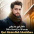 Qari Khairullah Khairkhwa