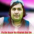 Khan Showqi