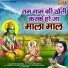 Sakshi Chaudhary