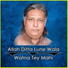 Allah Ditta Lune Wala