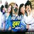 Ritesh Lal Yadav