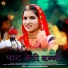 Rinku Gahlot, Mali Chanwar Lal Gehlot