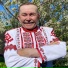 Хамар ял