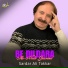 Sardar Ali Takkar