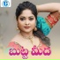 Lalitha Sagari