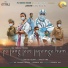 Pratush Mishra feat. Sameer Khan