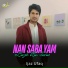 Ijaz Ufaq