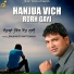 Balwinder mattewaria