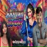 Mohan Kumar, Nisha Yadav