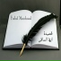 Fahd Mashaal
