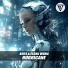 X904, Elong Wong