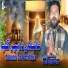 Ali Imran