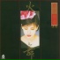 Tsai Chin