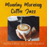 Jazz Café Masters
