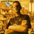 Mc Galuel