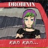 Drobinin