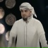 ايفان الرسام