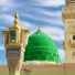 Qari Rizwan Ullah