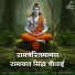 Sagar Verma