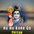 Priyam