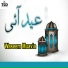 Waseem Muavia