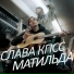 ILYYSHK MUSIC