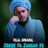 Hilal Minawal