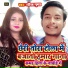 Saurav Gupta