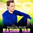 Bashir Yar
