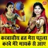Sheela Kalson