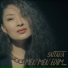 Saffana