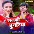 Shilpi Raj, Adarsh Singh