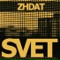 ZHDAT