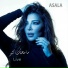 Asala Nasri