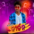 DJ UDAYA SAHU