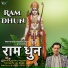 Manoj Mishra