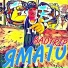 ЯМАТО