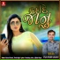 Vijaysinh Jadav