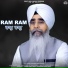 Bhai Davinder Singh Sodhi