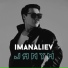imanaliev