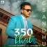 G Sandhu