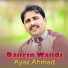 Ayaz Ahmad