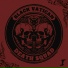 Black Vatican Death Squad