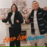 Nurcan feat. Zinep Lisa