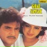 Kishore Kumar, Asha Bhosle