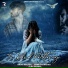 Smmi Dhankhar, Rajat Machal feat. Ajay Narwal