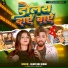Shantanu Singh