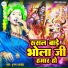 Poonam Pandey
