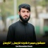 Syed MansooAgha Shahab