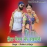Prabhu Lal Gurjar